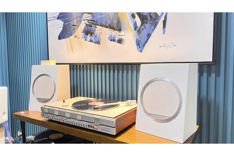 Beocenter 3500 + BeoVox 2-2 