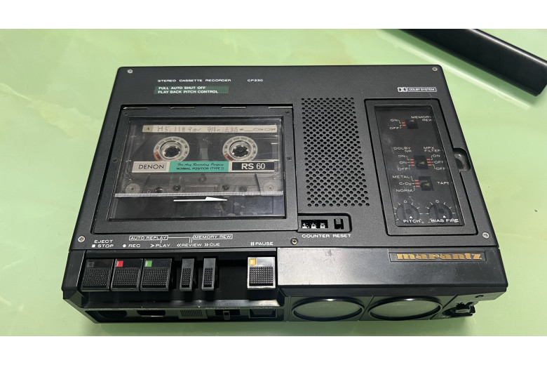Marantz CP-230